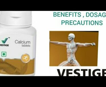 vestige calcium Health Benefits in Hindi .