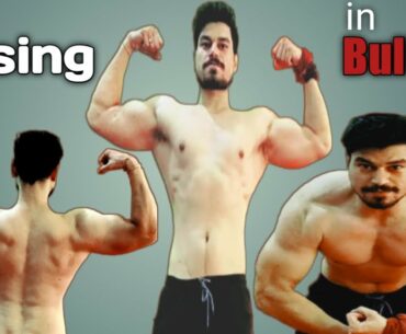 How to Do Posing | Posing During Workout | Posing in Bulking Phase