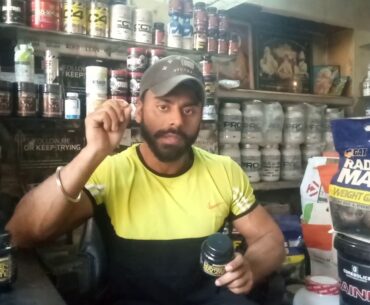 Chicken protein isolate ultimate nutrition review at PK nutrition 9781405653