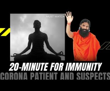 1st fblive corona suspects immunity badhane ke liye 20minute yoga#immunity#coronavirus#yogaforcorona