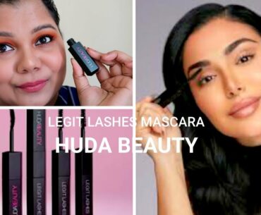 Huda Beauty LEGIT Lashes Mascara Review I DO YOU NEED THIS MASCARA? #hudabeauty