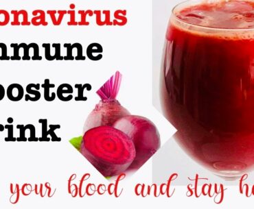 How To:Never Fall Sick Again Drink To Boost Immune System Look Young! Early Morning Drink!