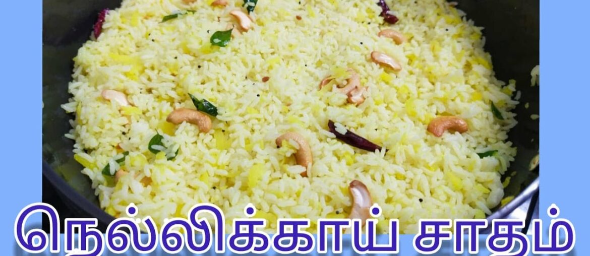 Immunity boosting recipe /Nellikai Satham/Vit C rich rice recipe in Tamil with English subtitles.