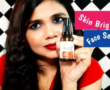 Best Skin Brightening Face Serum // vitamin C serum kaise use Karein / serum review