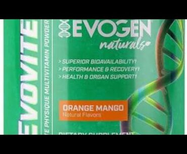 EVOGEN NUTRITION EVOVITE REVIEW