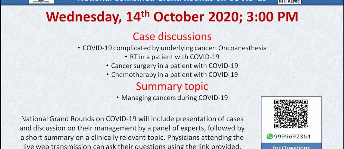 12th AIIMS NCGR Covid-19: Managing cancers during COVID-19