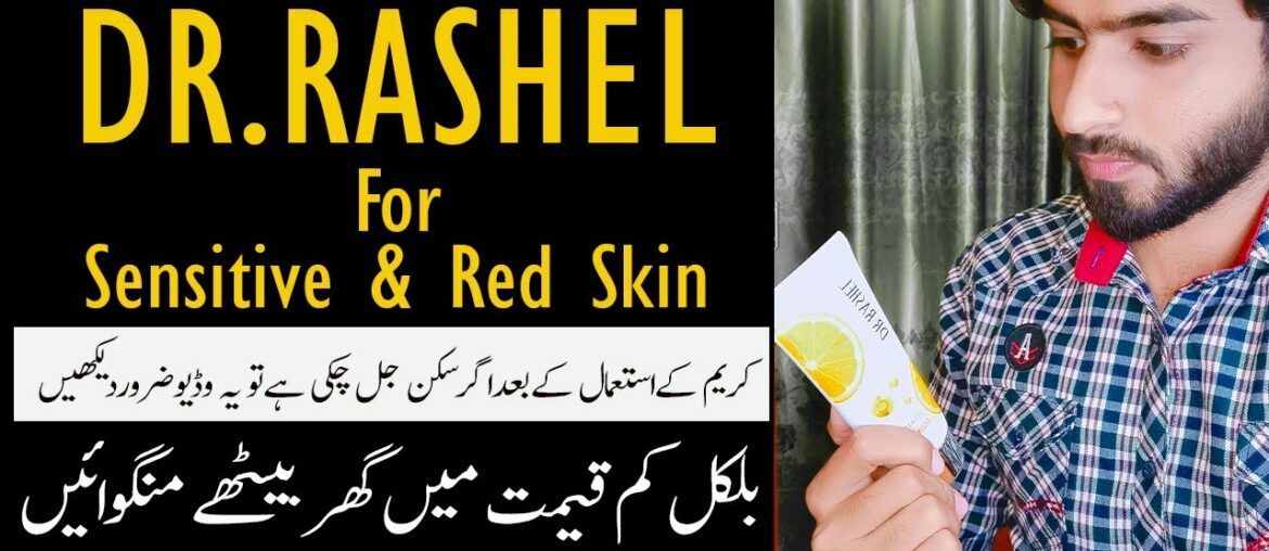 DR.RASHEL Facial Cleanser For Sensitive Skin | DR.RASHEL Vitamin C Cleanser | DFL