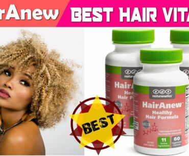 Best Hair Growth Vitamin || HairAnew Hair Vitamin || You Must Try