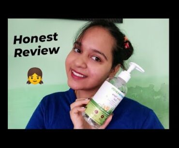 mamaearth aloe vera vitamin E honest review | hindi #girlzboss