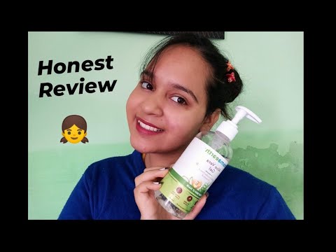 mamaearth aloe vera vitamin E honest review | hindi #girlzboss