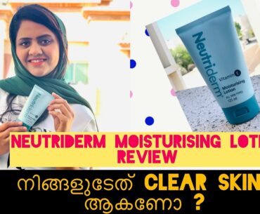 How To Get Clear Skin! Neutriderm Vitamin E Moisturising lotion Review | Clear Skin Care | GSG Vlogs