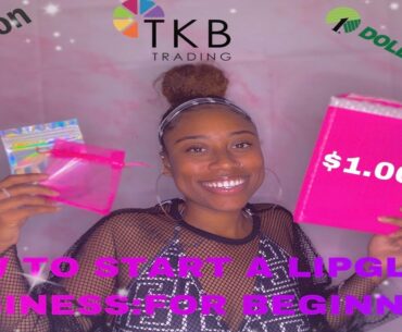 How to start a lip gloss business for beginners?| (Amazon Prime/Dollar Tree) *Basic Supplies List*