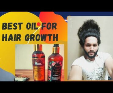 Oriental botanics Red Onion Hair Growth Oil review | Oriental botanics Red Onion Hair Growth Shampoo