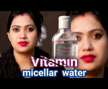 Ponds Vitamin's micellar water brightening Rose Review  | Beauty Blast