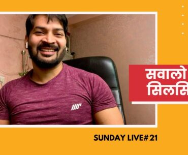 Sunday Live #21 with Healthy Syrus