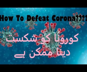 Strengthen Your Immune System To Fight CoronaVirus