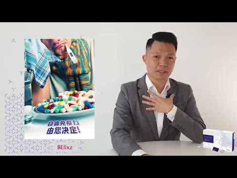 Shiruto Vitamins For Immunity  (Mandarin)