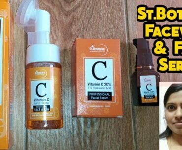 St.Botanica Vitamin C Facewash & Facial Serum | Facewash for Brightening Soft Smooth & Clear Skin