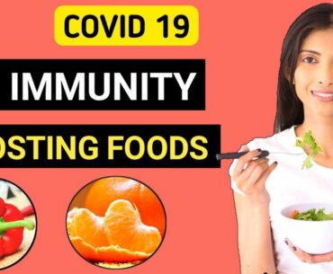 5 Immunity boosting foods to prevent Covid 19 | Immunity boosting foods | Boost immunity naturally