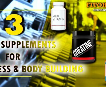 3 Best Supplements For Fitness And Body Building | Top 3 picks of Fitness Jockey Pickon | Fitoholics