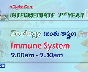 2nd Inter Zoology || Immune System || Intermediate Education || October 29, 2020