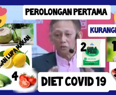 Diet covid 19 || pertolongan pertama positif covid