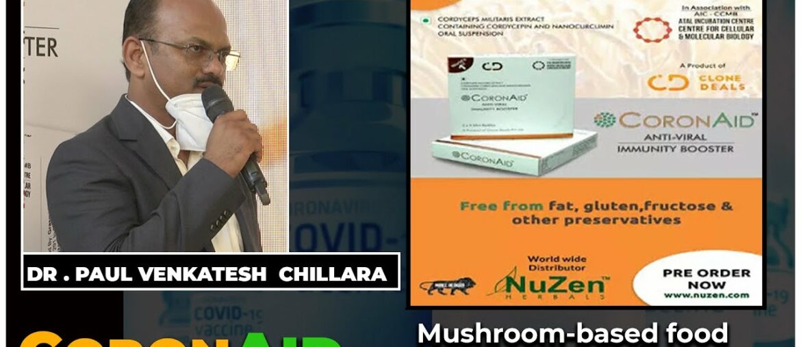 Venkatesh Paul Chillara on 'Coronoid - Immunity Booster' | CCMB | Hybiz Tv
