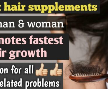 Hair vitamin supplements for hair growth ll biotin supplements  for hair, nails & skin.