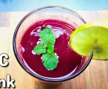 ABC Juice | Weight Loss|Miracle/Magic Drink Recipe|Detox Drink|Immunity Boosting Recipe|Glowing skin
