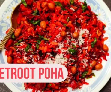 Beetroot Poha | Vitamin A rich | Fibre Rich