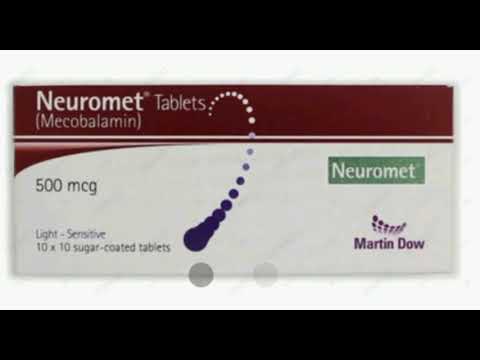 Neuromet Neurobion  (B vit supplements)