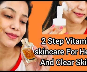 Vitamin C 2 Step skin care for Healthy and clear skin | St.botanica | Bridal Skincare |