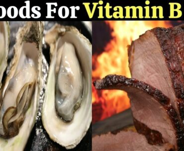 Top 10 Foods That Are High in Vitamin B 12/ Food For Vitamin B12