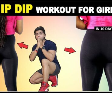 10 Mints HIP DIP Workout | by  @Vibrant Health  | No Equipment's | Home Workout