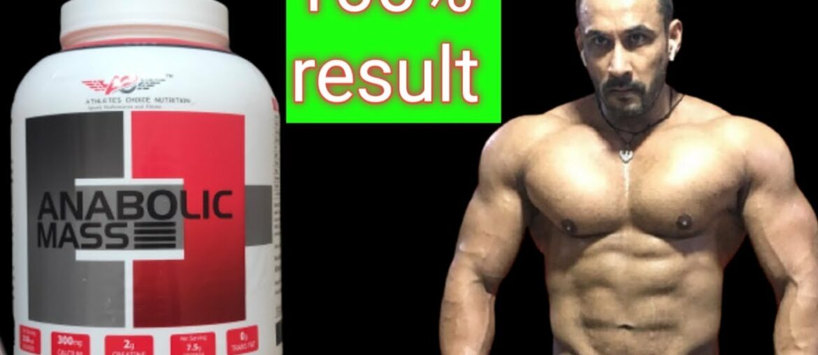 Best Mass gainer for beginner/complete muscle building product By-Anil Chankur Fitness