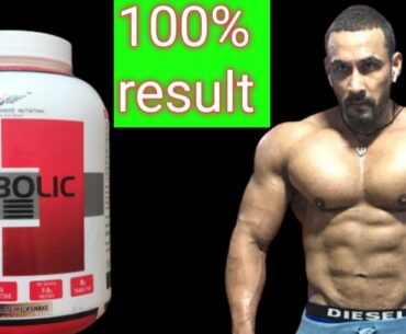 Best Mass gainer for beginner/complete muscle building product By-Anil Chankur Fitness