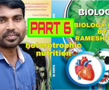 10th class biology||TS/AP BIOLOGY||NUTRITION PART 6