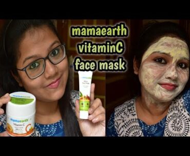 Durga Pujor age skin care | mamaearth vitamin C face mask original  Review #indianvloggermukulika