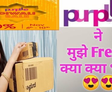 Huge Purplle Haul || Affordable Makeup, Skincare, Haircare Haul || Purplle Diwali Sale Shopping Haul