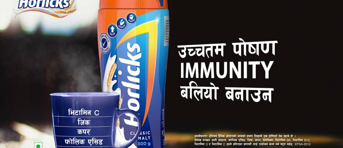 Horlicks Immunity Video