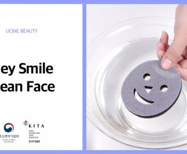 [UCINE BEAUTY] Hey Smile Clean Face