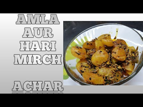 Amla aur Hari mirch  Achar||immunity  booster ||full of vitamin C