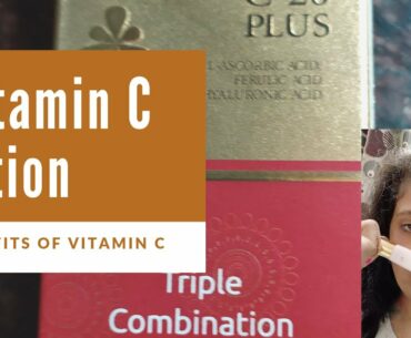 #VitaminC  || Benefits of vitamin C lotion || how it's useful for skin || BlakeBeautie