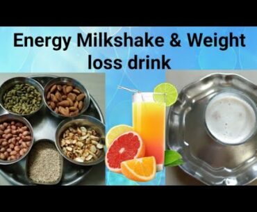 Weight loss & Immunity drink with dry fruits powder || Energy & Protein Banana Milkshake in Telugu.