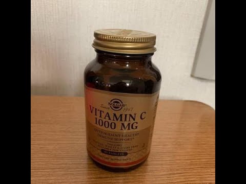 Solgar - Vitamin C, 1000 Mg, 90 Tablets