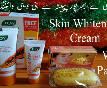 Joy Papaya White Whitening Cream Honest Review | Vitamin C Face Wash & Soap | Skin Whitening Cream