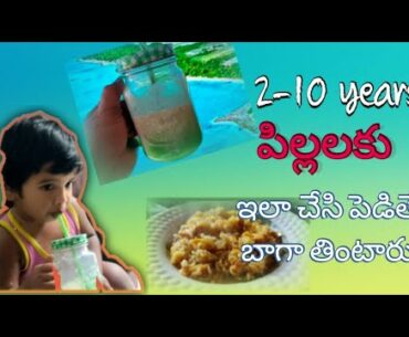 healthy breakfast for 2 to 10years kids/paneer chicken noodles, custard apple millshake