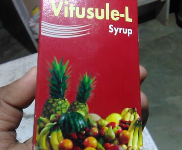 Vitusule L Syrup, Vitamin B Complex Syrup, Vitamin B Complex With Lycine Syrup, B Complex Syrup,