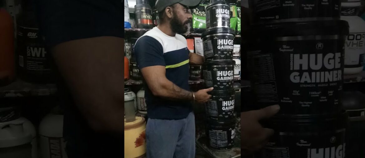 Monster Huge Gainer muscle mass + Huge weight Gainer wholesale price supplemen 9781405653-7009748031