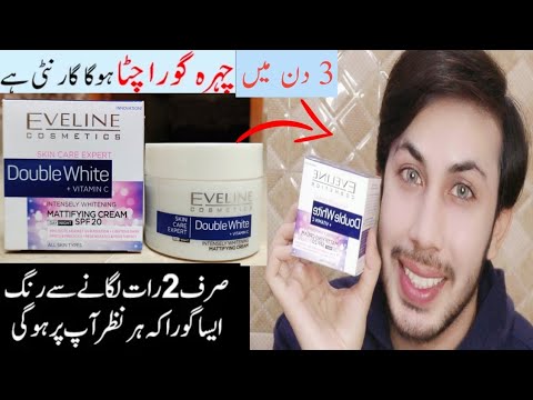 Eveline Double White+Vitamin C Cream Review ! Worth Buying Or Not?